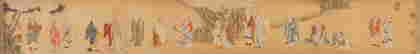 item-127528051=4