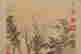 item-132059908=5