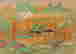 item-132059942=7