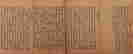item-132059943=4