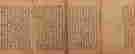 item-132059943=7