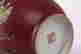 item-132059960=9
