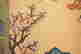 item-132060035=7