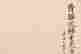 item-132060058=2