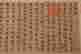 item-132060062=12