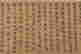item-132060062=17