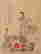 item-132060079=5