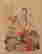item-132060079=6