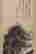 item-132060083=3