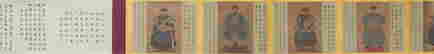 item-132060087=10