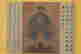 item-132060087=13