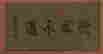 item-132060087=2