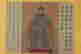 item-132060087=6
