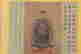 item-132060087=7