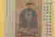 item-132060087=8