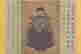 item-132060087=9