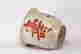 item-132060202=7