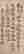 item-132060253=2