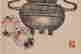 item-132060256=5