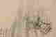 item-132060262=4