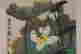 item-132060273=3