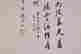 item-132060280=5