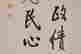 item-132060286=5