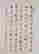 item-132060287=2