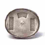 Coins, Currency & Stamps