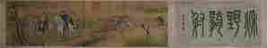 item-135858262=3