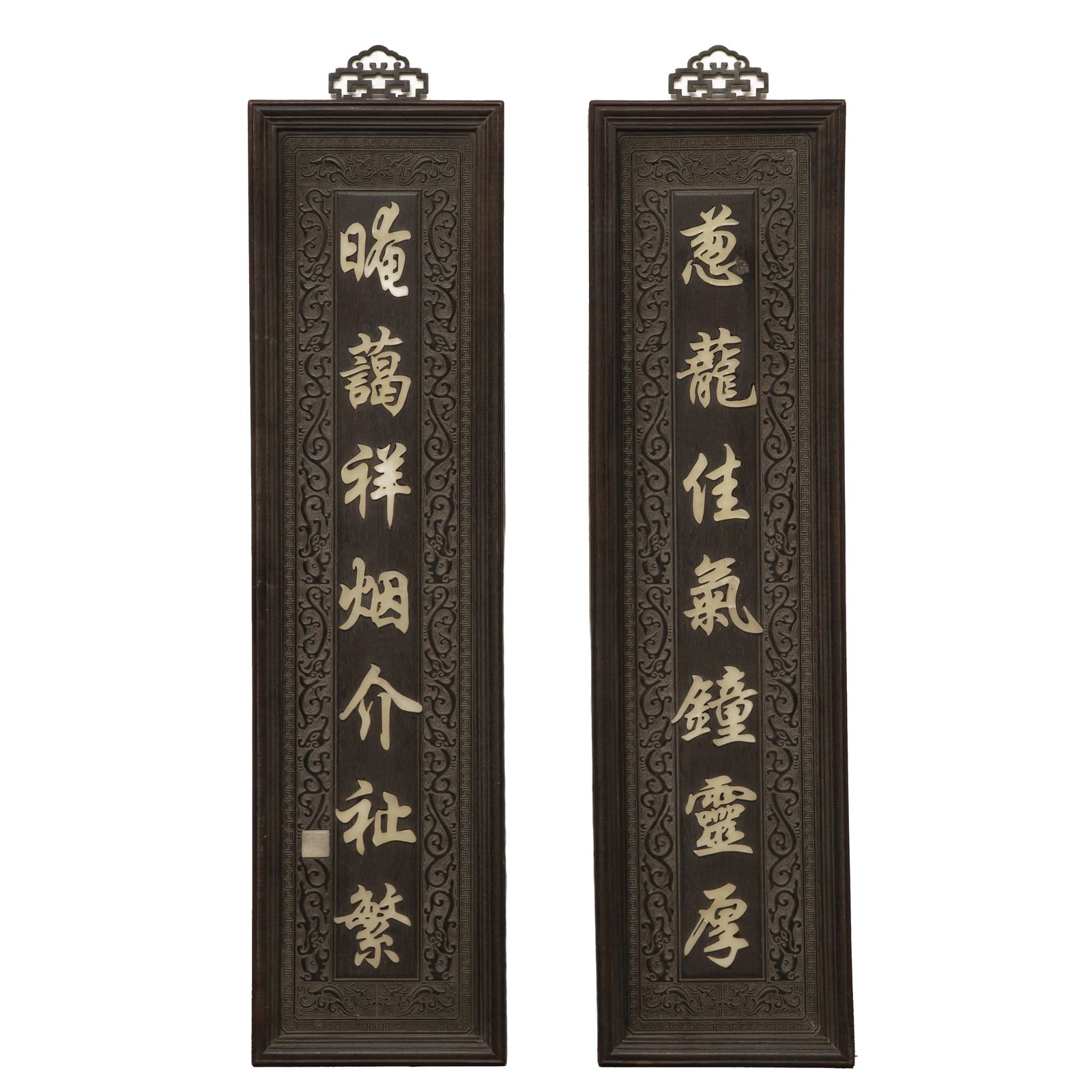 PAIR JADE INLAID ROSEWOOD HANGING PANELS (1 of 8)