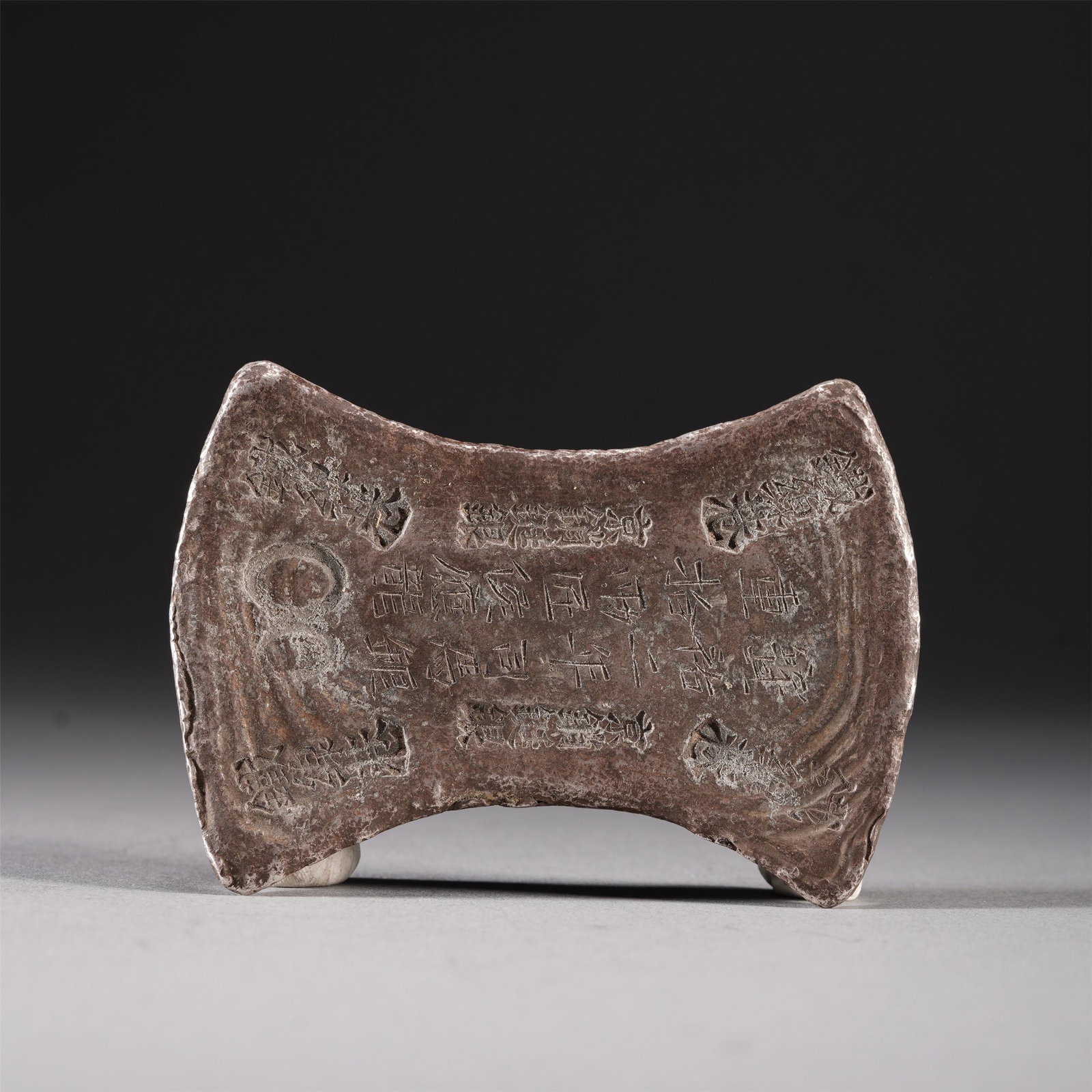 A CHINESE SILVER INGOT (1 of 6)