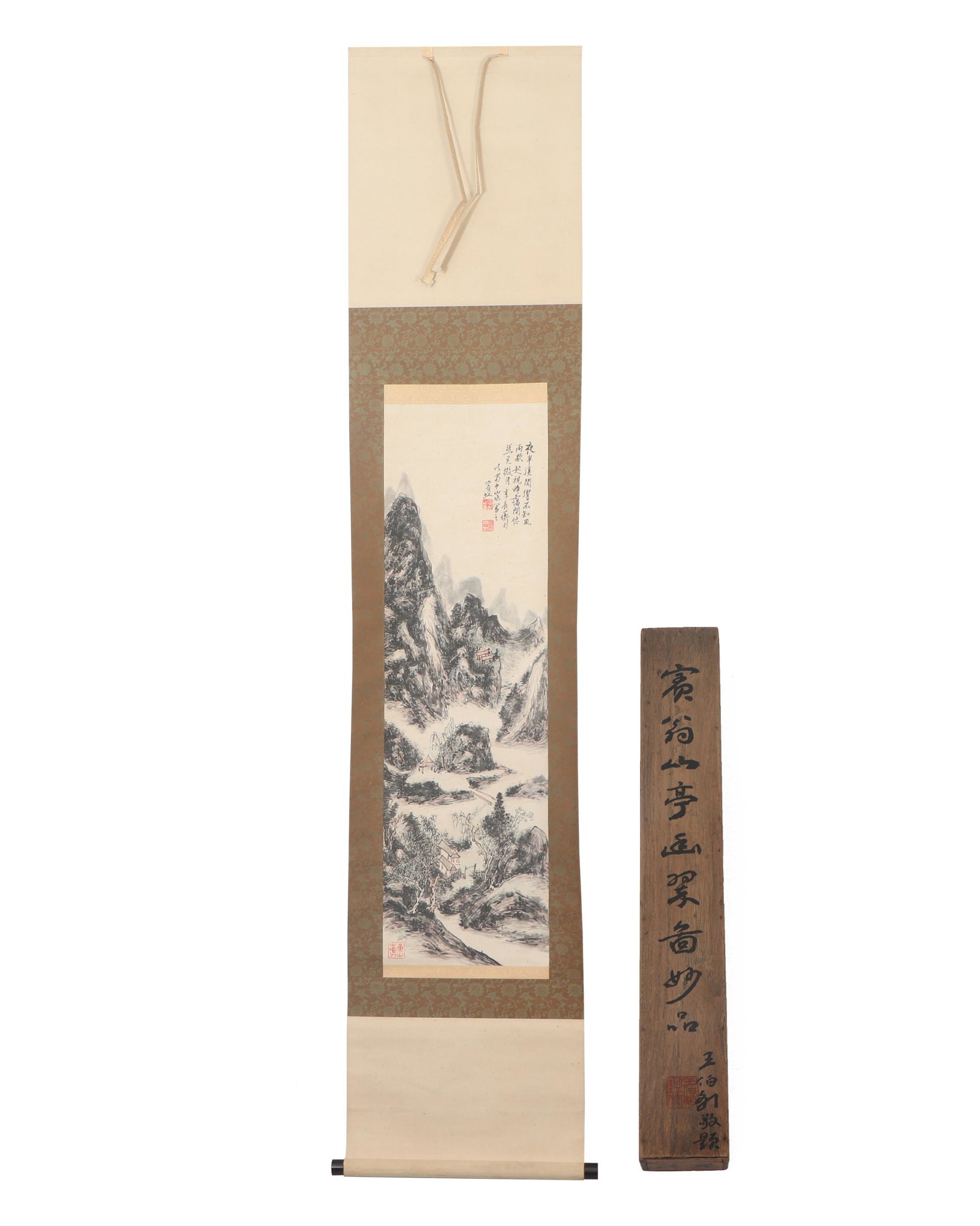 A CHINESE PAINTING OF LANDSCAPE SIGNED HUANG BINHONG (1 of 8)