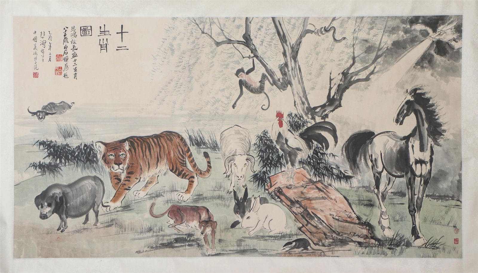 A CHINESE PAINTING OF TWELVE ANIMALS (1 of 9)