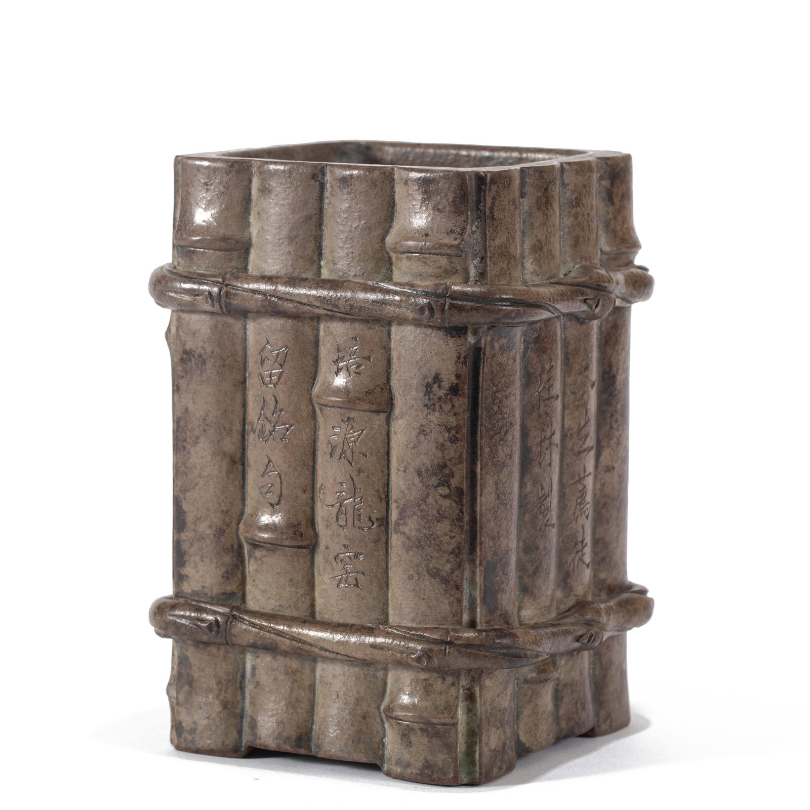 A YIXING GLAZE BAMBOO BRUSHPOT (1 of 13)