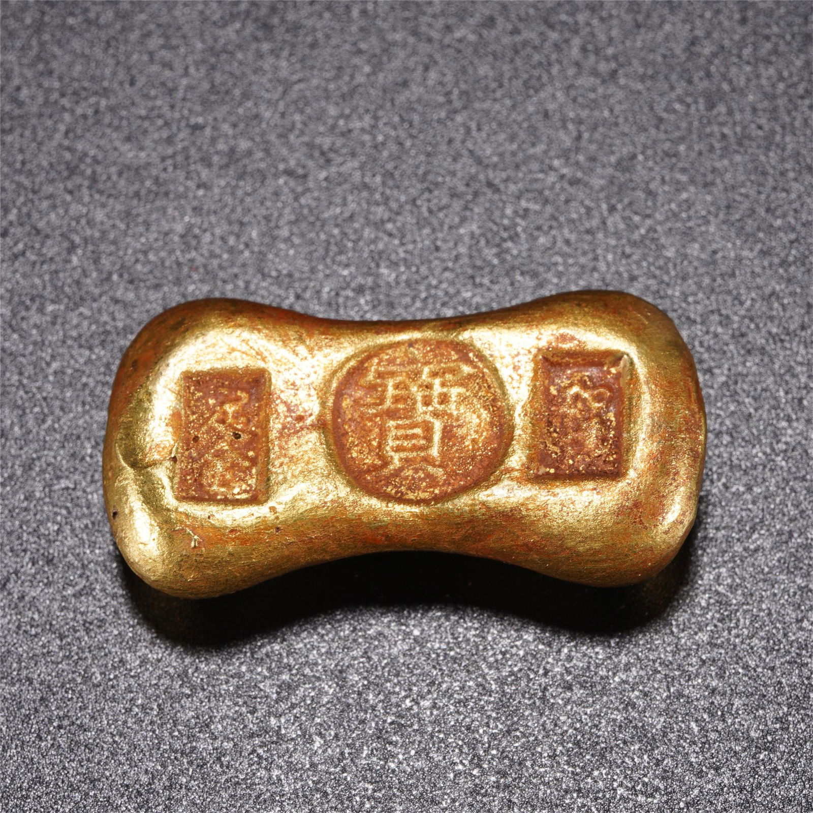 A CHINESE SILVER-GILT BAR (1 of 5)