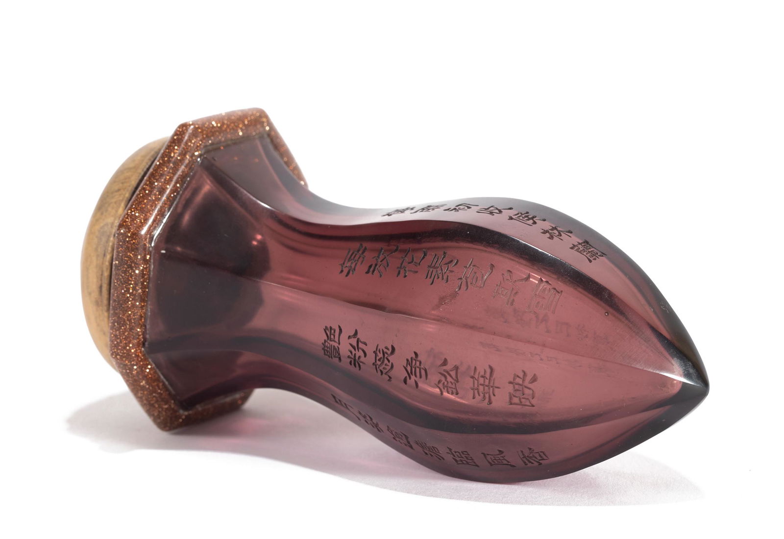 A CHINESE INSCRIBED PEKING GLASS CRICKET CASE (1 of 9)