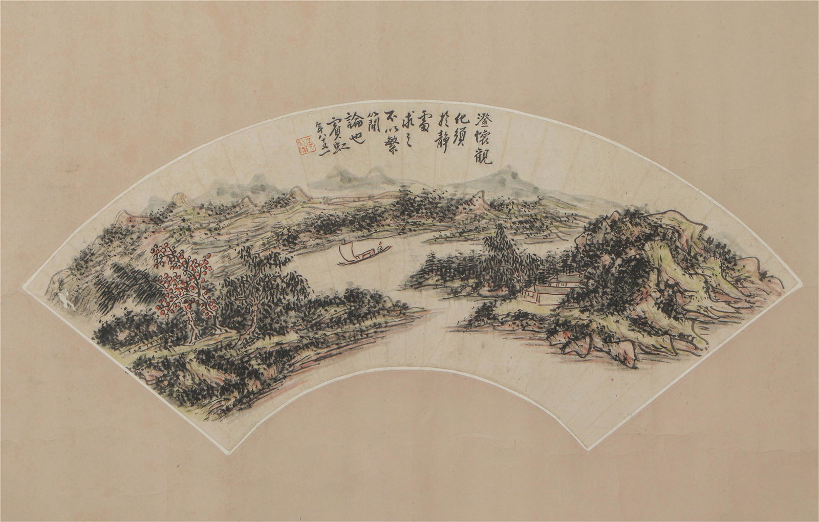 A CHINESE PAINTING OF LANDSCAPE SIGNED HUANG BINHONG (1 of 6)