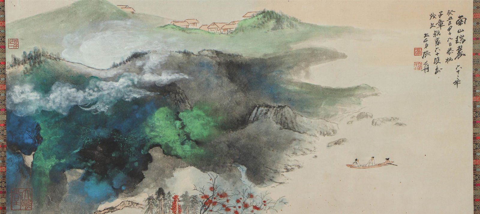 A CHINESE PAINTING OF LANDSCAPE SIGNED ZHANG DAQIAN (1 of 4)