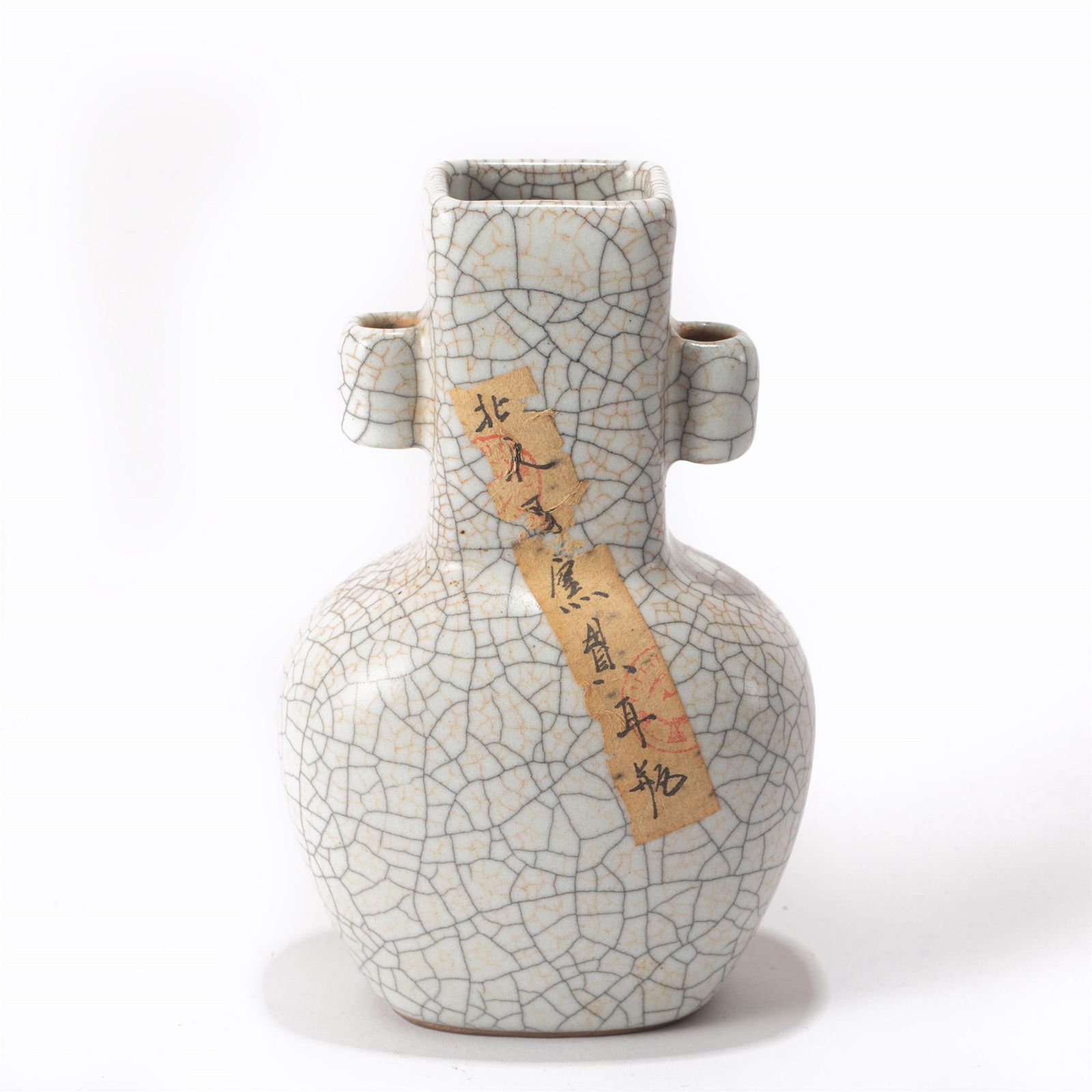 A CHINESE GE-WARE CRACKLE ARROW VASE (1 of 11)