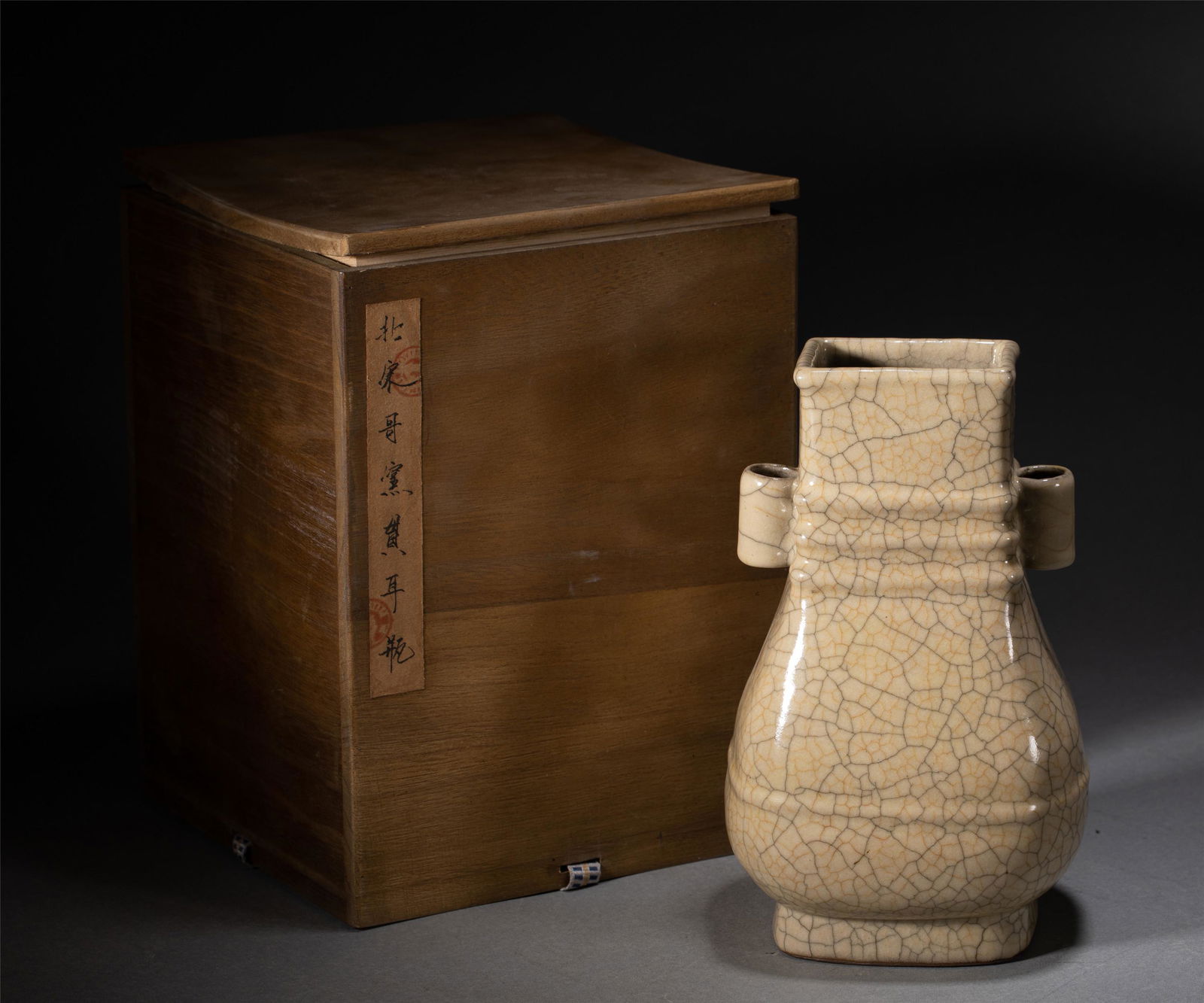 A CHINESE GE-WARE CRACKLE ARROW VASE (1 of 11)