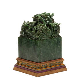 A FINE CHINESE CARVED SPINACH GREEN JADE DRAGON SEAL (1 of 11)