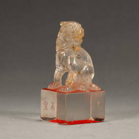 A CHINESE CARVED ROCK CRYSTAL SEAL (1 of 9)