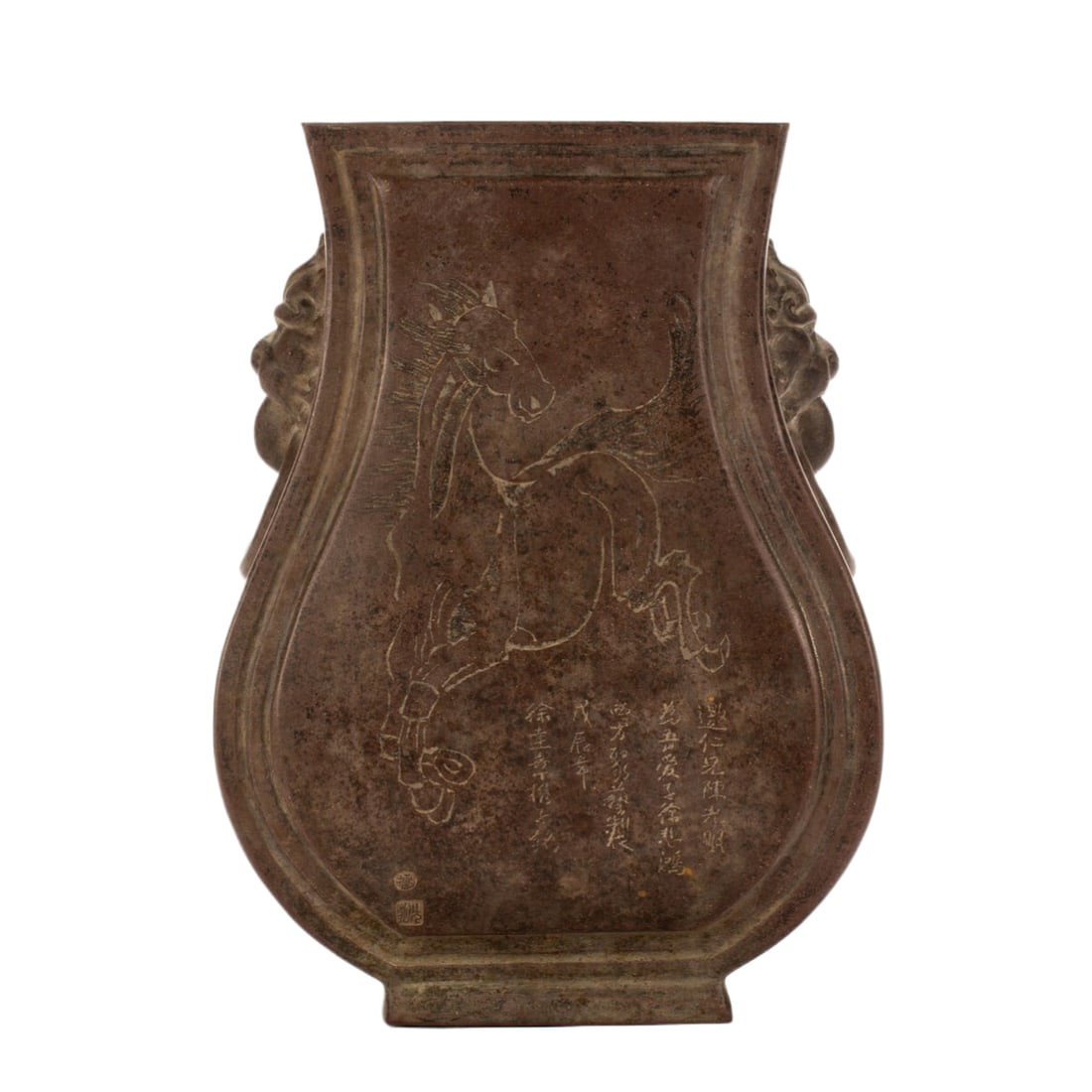 A CHINESE INCISED AND CARVED YIXING GLAZE ZISHA VASE (1 of 9)