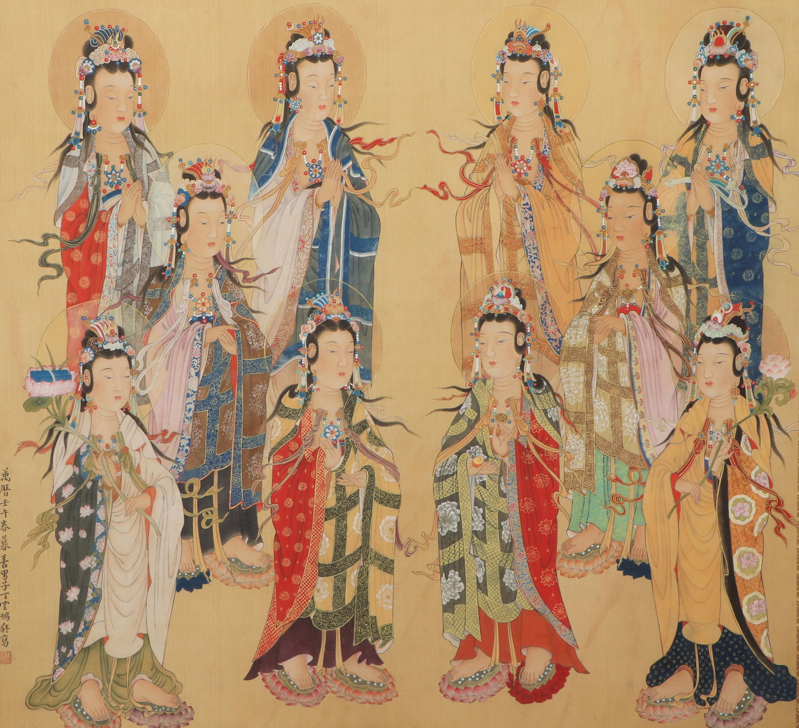 A CHINESE PAINTING OF IMMORTALS GROUP (1 of 7)