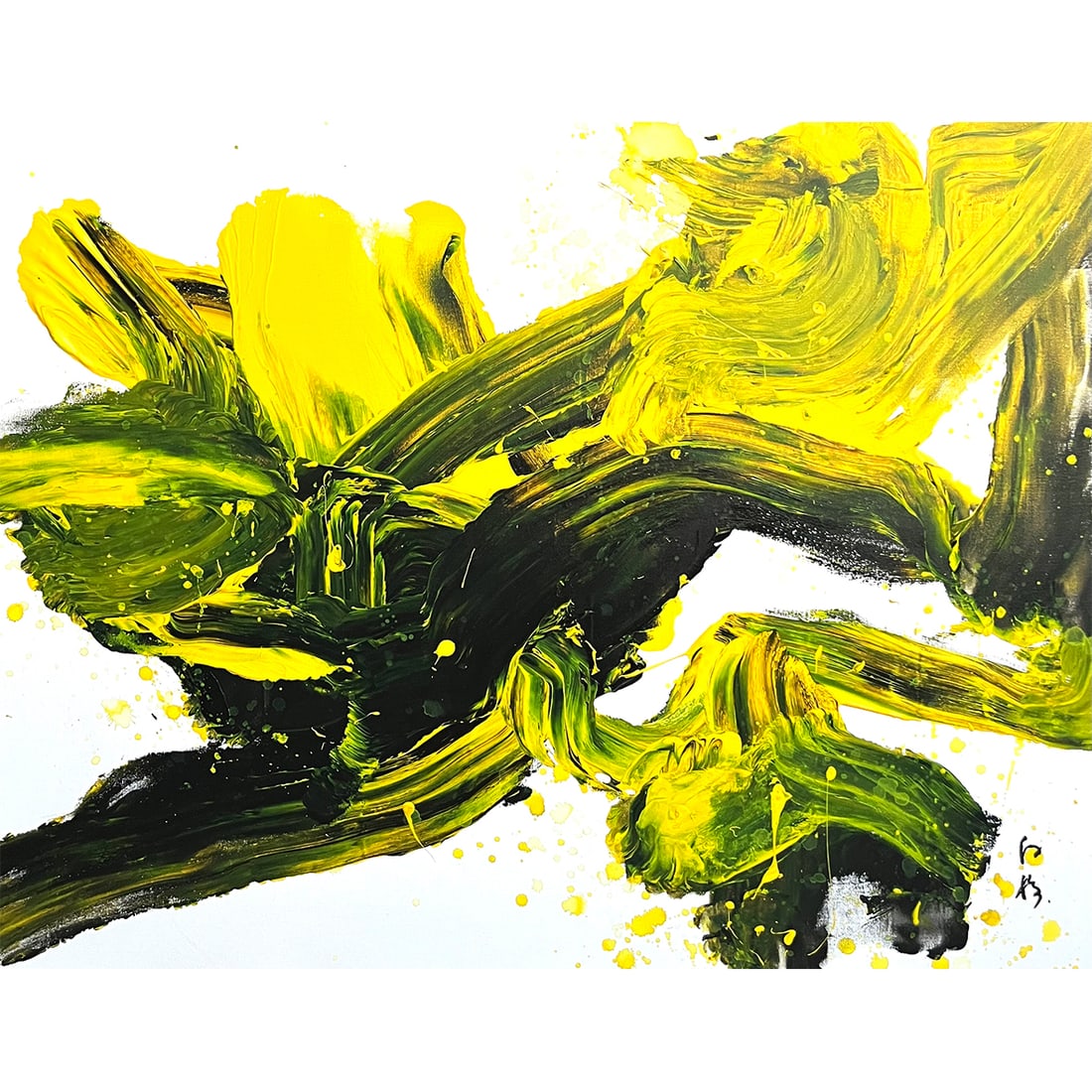 UNTITLED  SIGNED KAZUO SHIRAGA (1 of 7)