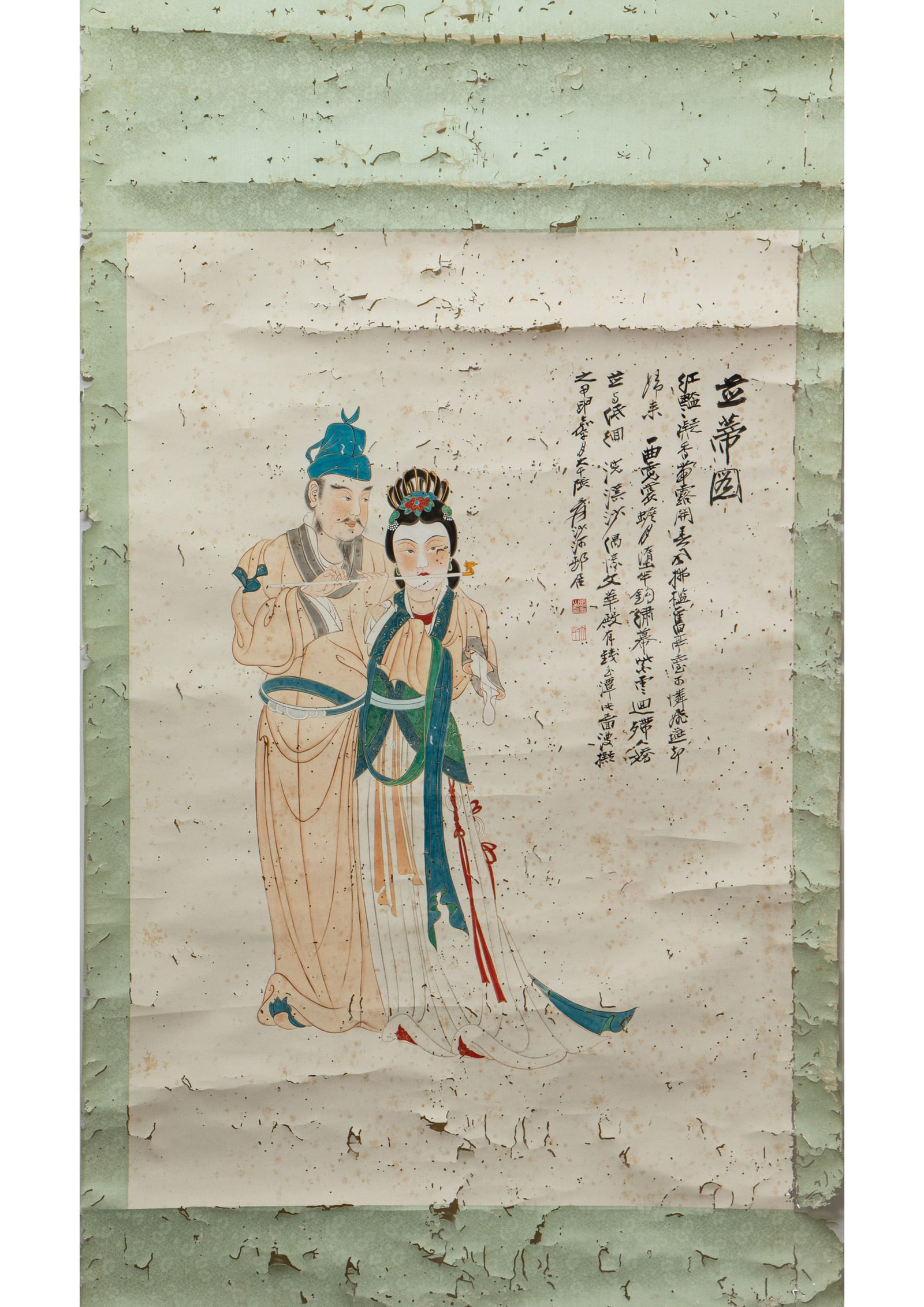A CHINESE PAINTING OF LOVE COUPLES SIGNED ZHANG DAQIAN: A CHINESE PAINTING OF LOVE COUPLES SIGNED ZHANG DAQIAN The painting depicting Love Couples, hanging scroll, ink and color on paper, entitled, inscribed and signed Zhang Daqian, with two seals of artis