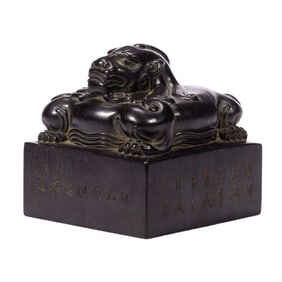 A CARVED ROSEWOOD ZITAN MYTHICAL BEAST SEAL