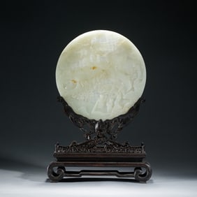 A FINE CARVED JADE TABLE SCREEN