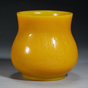 A PEKING GLASS WATERPOT